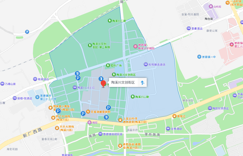 酒店