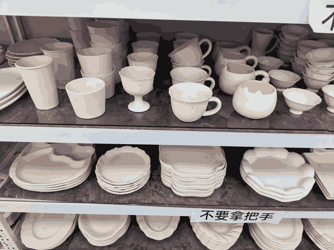 画室创作