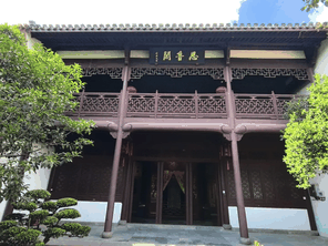 思鲁阁