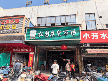 早餐照片